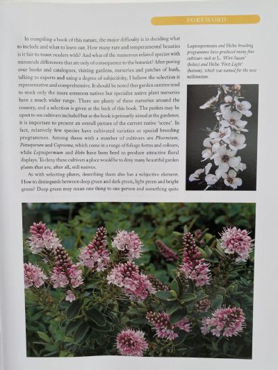 THE GARDNER'S ENCYCLOPAEDIA OF NEW ZEALAND NATIVE PLANTS