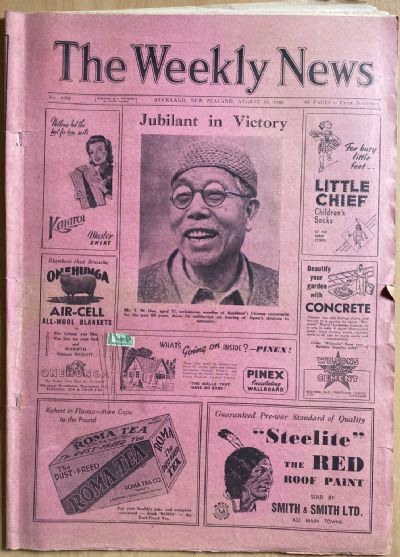 OLD NEWSPAPER: The Weekly News - No. 4264, 15 August 1945