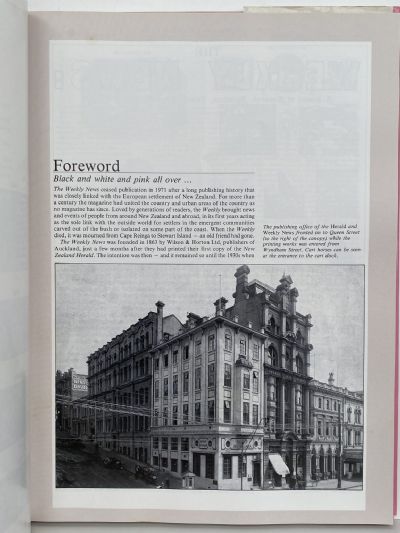 THOSE WERE THE DAYS: A nostalgic look at The Weekly News 1960s