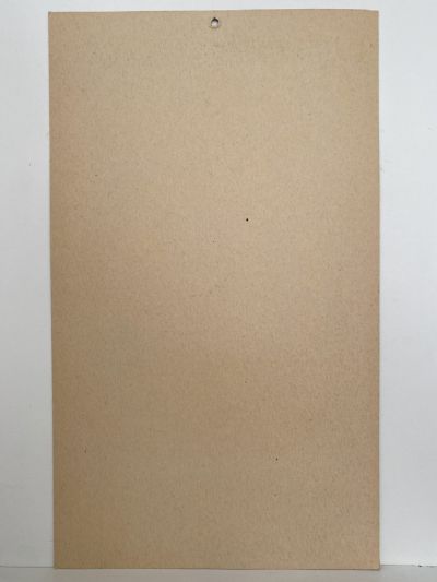 VINTAGE CALENDAR: Servisal Equipment Ltd, Auckland 1965