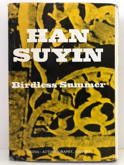BIRDLESS SUMMER