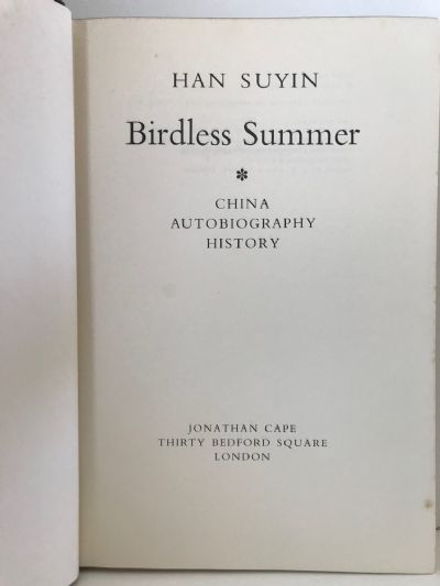 BIRDLESS SUMMER