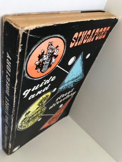 SINGAPORE GUIDE AND STREET DIRECTORY 1958, 5th edition