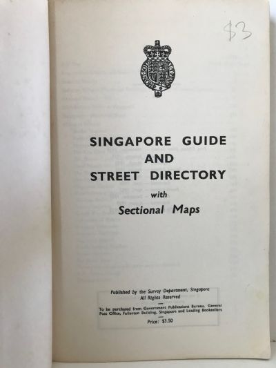 SINGAPORE GUIDE AND STREET DIRECTORY 1958, 5th edition