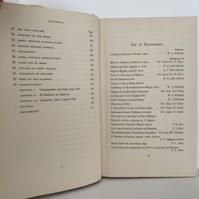 BATTLE FOR EGYPT: The Summer of 1942