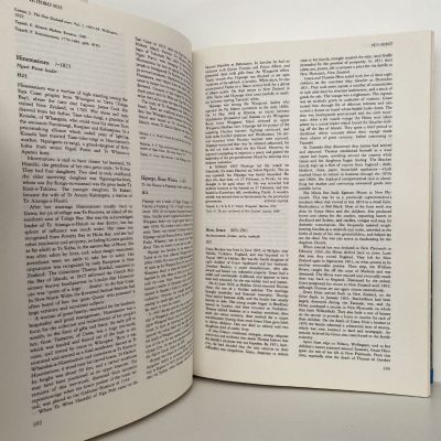 THE DICTIONARY OF NEW ZEALAND BIOGRAPHY: Volume One, 1769-1869