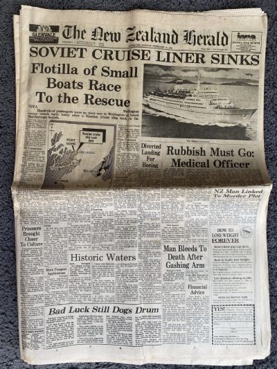 OLD NEWSPAPER: The New Zealand Herald, 17th February 1986 - Mikhail Lermontov
