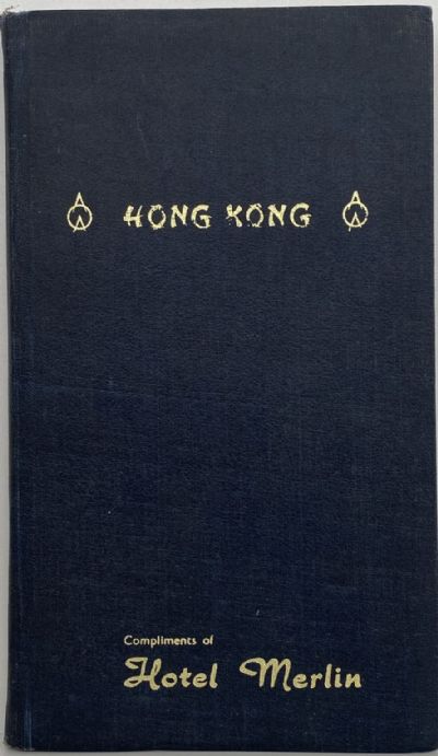 HONG KONG: Official Guidebook of Hotels Association 1960s 