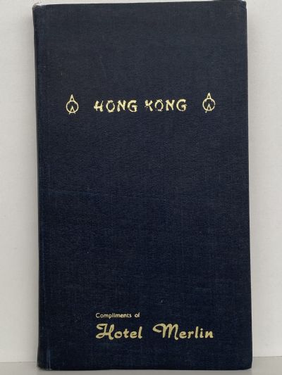 HONG KONG: Official Guidebook of Hotels Association 1960s