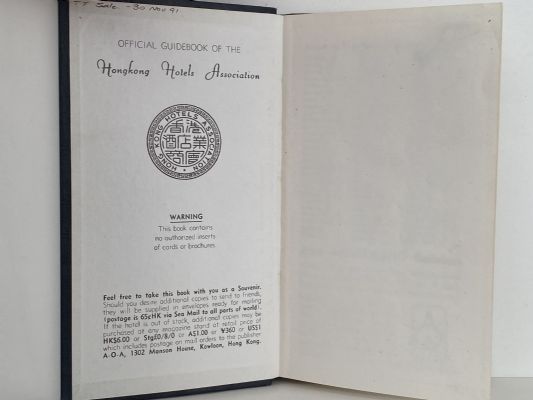 HONG KONG: Official Guidebook of Hotels Association 1960s