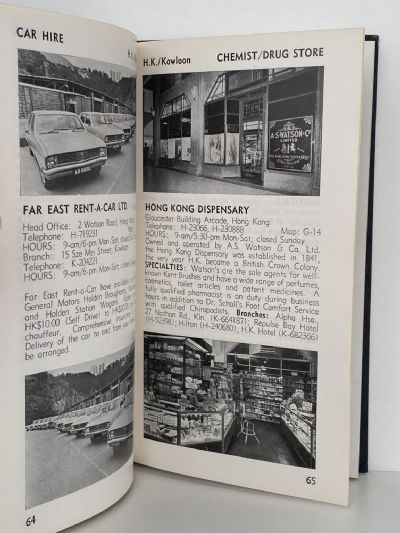 HONG KONG: Official Guidebook of Hotels Association 1960s