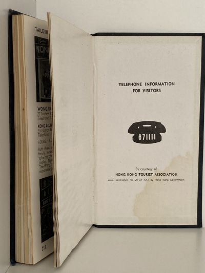 HONG KONG: Official Guidebook of Hotels Association 1960s