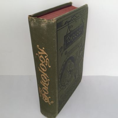 TOKOLOGY: A Book for Every Woman