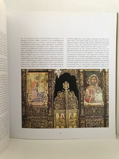 ICONS OF BERAT