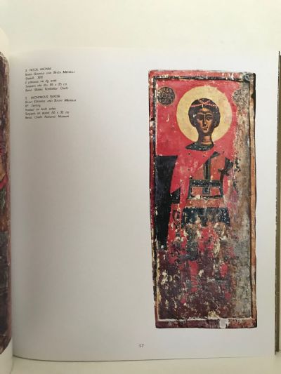ICONS OF BERAT