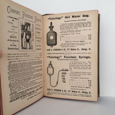 TOKOLOGY: A Book for Every Woman
