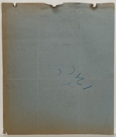 ANTIQUE INVOICE / RECEIPT: Scott Brothers, Dunedin – Produce Merchants 1903
