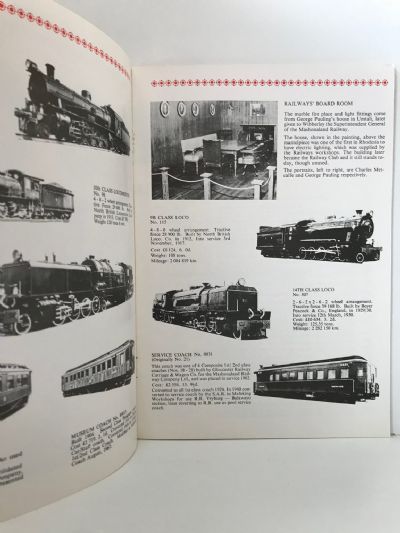 ZIMBABWE NATIONAL RAILWAYS MUSEUM 1980