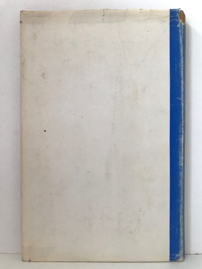 BUNNYTHORPE AND DISTRICT: Vol. II 1952-1975
