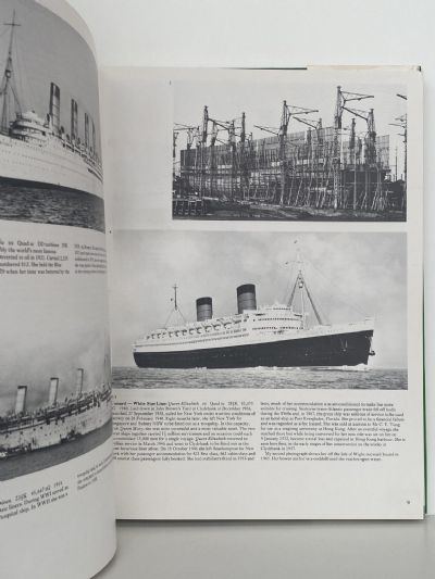 MERCHANT SHIP PANORAMA