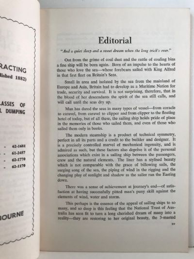 THE ANNUAL DOG WATCH 1968 No. 25