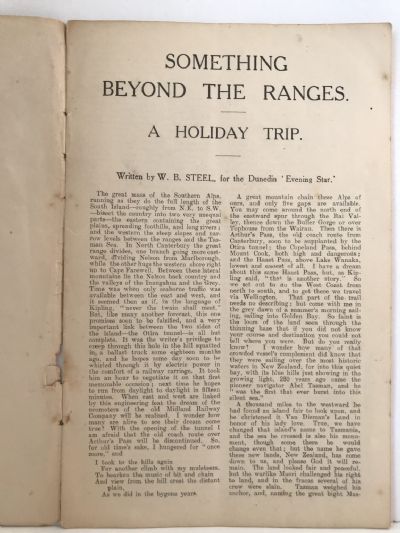 SOMETHING BEYOND THE RANGES: A Holiday Trip